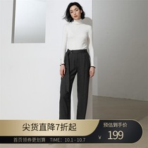 canto motto fog Road winter New wool straight tube micro horn belt wide leg casual pants women