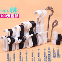 Cotton slipper hook supermarket display folding plastic herringbone shoe hook Hair drag drying shoe hanger (factory)