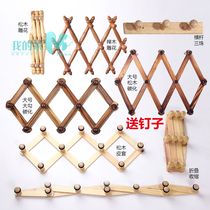 Diamond pine telescopic folding coat rack Wall coat hanger Hat towel movable rack Drying rack