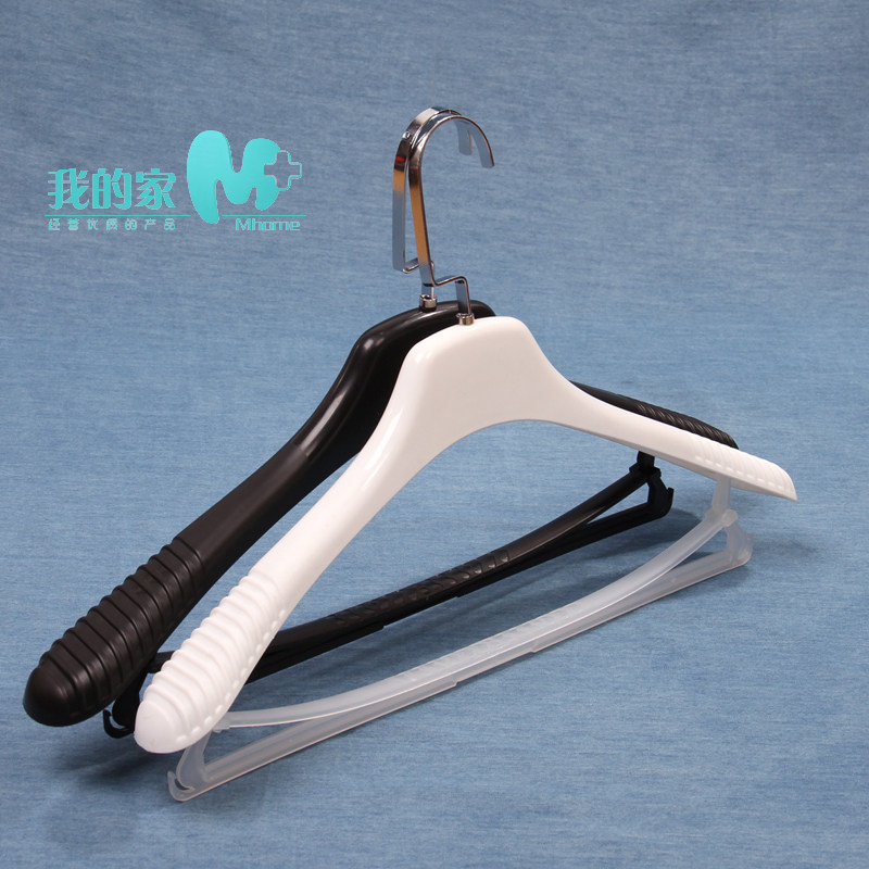 Mhome Clothing Shop Sleeping Clothes Rack White Laundry LIGHT AND THIN Pineapple Tattoo Men Lady Suit Clothes Hanger Black