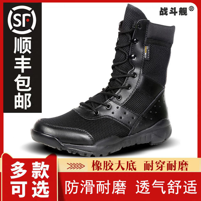 ແທ້ຈິງແລ້ວ EXAE ultra-light combat boots ກິລາກາງແຈ້ງຜູ້ຊາຍເກີບຍ່າງປ່າ Martin boots desert boots workwear ເກີບສູງ