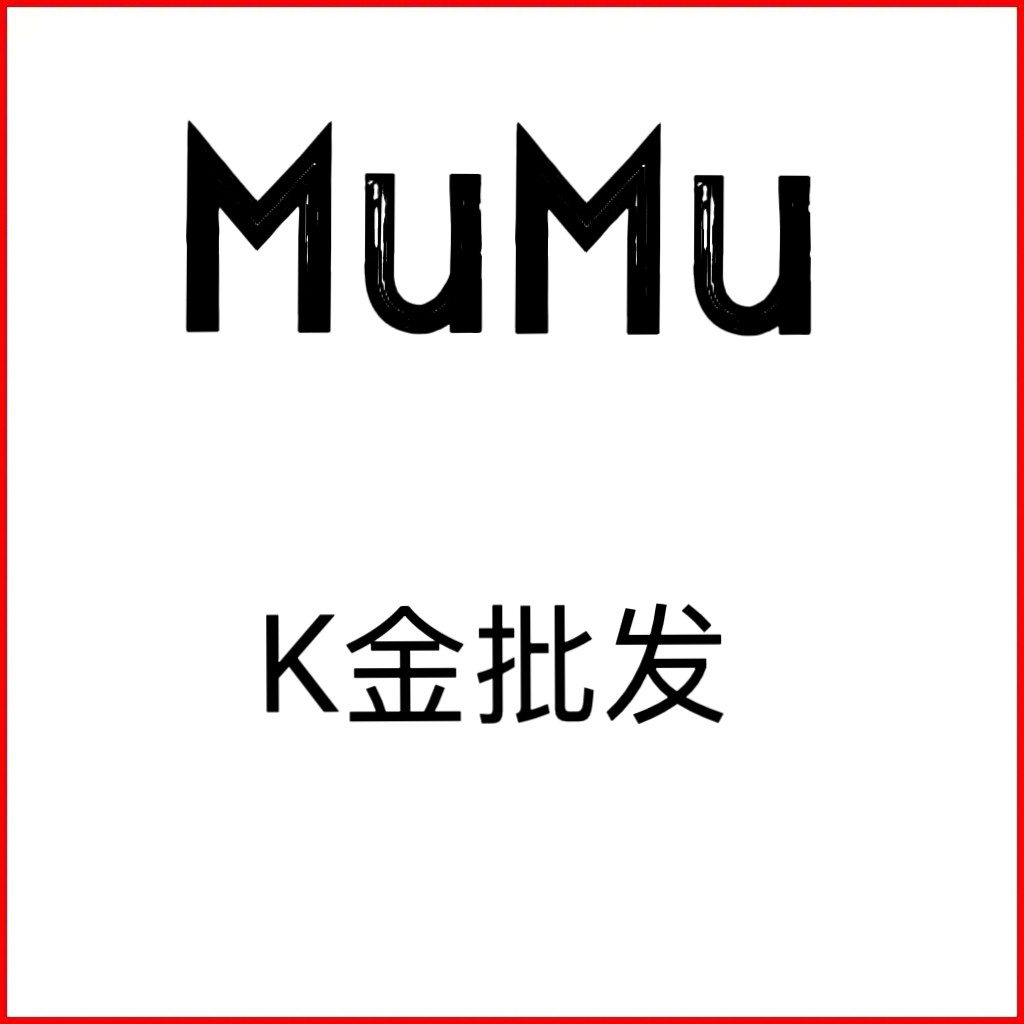 时尚韩国14K金批发店的LOGO