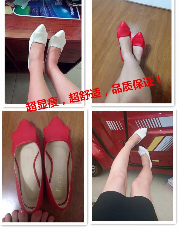 Chaussures de printemps doux - Ref 916758 Image 9