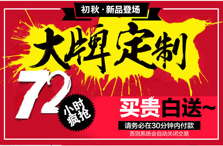 Chaussures de printemps doux - Ref 916758 Image 14