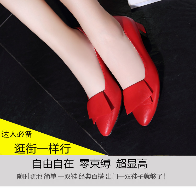 Chaussures de printemps doux - Ref 916758 Image 19