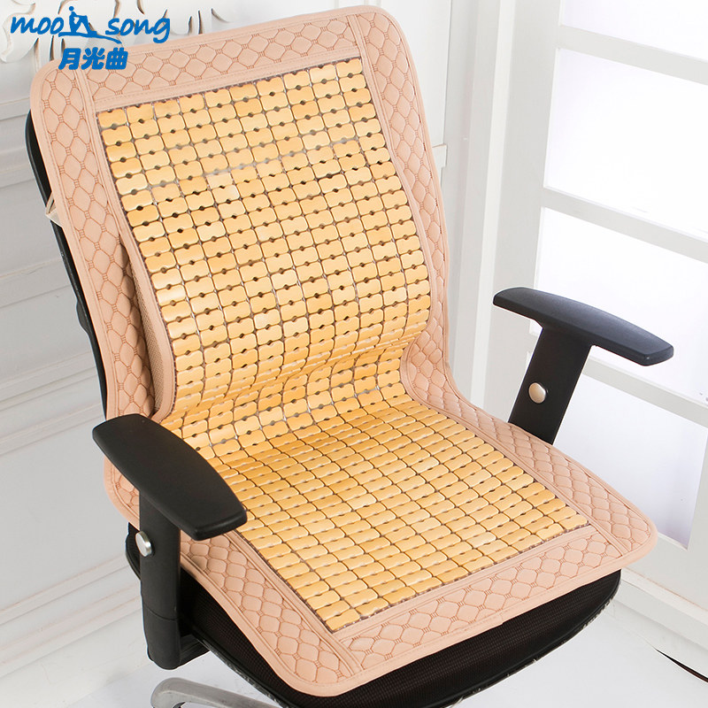 Mahjong cushion cushion one summer season breathable cool mat bamboo stool computer dining chair office butt cushion