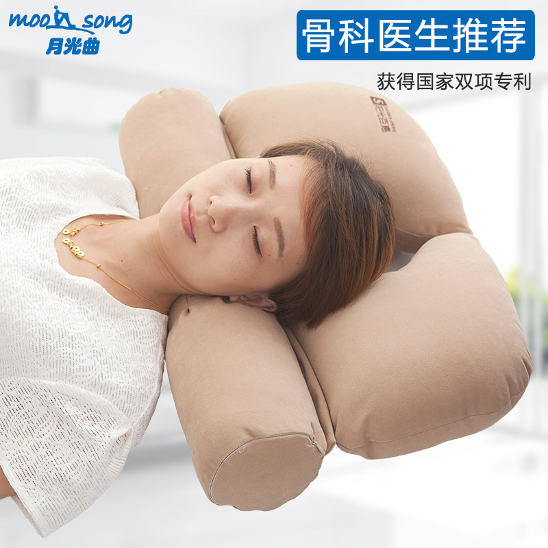Cervical vertebra pillow cylindrical round sleeping special cassia seed adult single neck pillow bed neck pillow pillow summer male