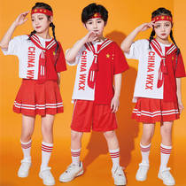 Six-1Children Lara Team Show Kindergarten Cheergy Performance Clothing Opening Ceremony Clothing