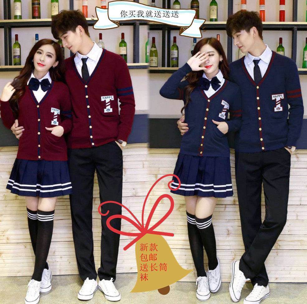 British college style class uniforms male and female high school students uniform suit sweater performance Japanese jk uniform Korean version of the school uniform