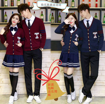 British College Student Uniform Costume Sweater Show Japanese JK Uniform Han Edition Uniform