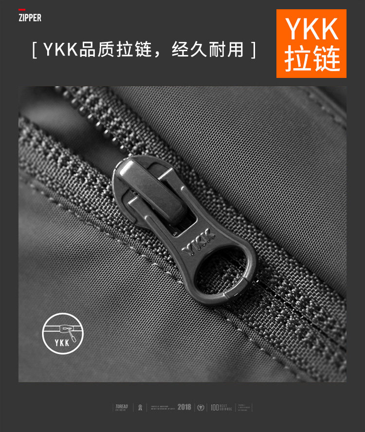 探路者 徒步系列 男女款防风防水 三合一冲锋衣 全5分好评 图6