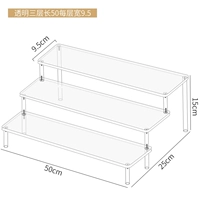 Оранжевая красная длина длиной на 50 см. Расширение