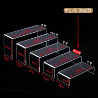 Маленькая и средняя традиционная модель