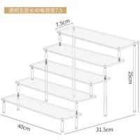 Прозрачная пятислойная длина 40 см. Обычная обычная модель