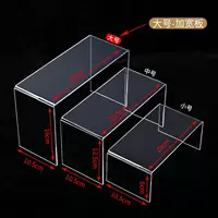 Большая ширина