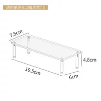 Прозрачная односторонняя длина 20 см. Обычная модель традиционной модели