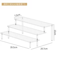 Прозрачная трехслойная длина 40 см. Обычная обычная модель