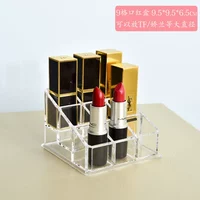 Толстая прозрачность 9 сетка