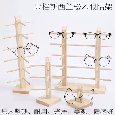 New pine solid wood myopia glasses frame glasses display frame log sunglasses sunglasses display bracket