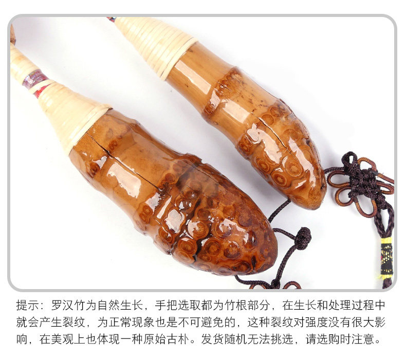 Ice удочкой 引路人冰钓竿实心杆稍大导环55cm插节罗汉竹冰钓竿排竿筏钓竿鱼竿