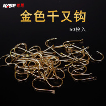 KASE on the Golden thousand and 2-5 Golden thousand fishing hook rock fishing Black Sea Bream hook barbed sea hook 50 pieces