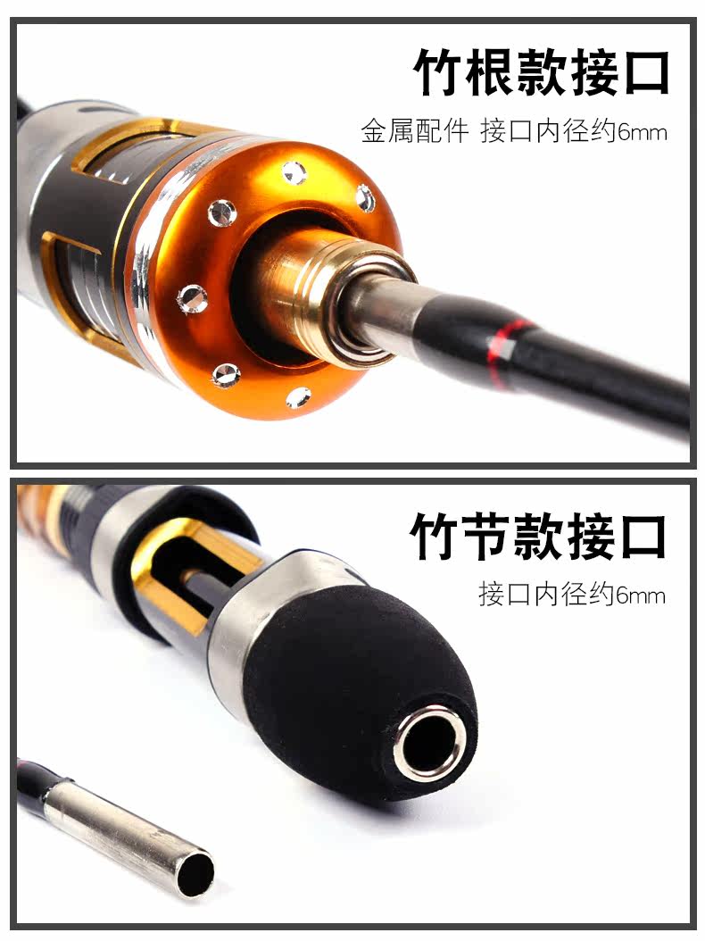 Ice удочкой 引路人冰钓竿实心杆稍大导环55cm插节罗汉竹冰钓竿排竿筏钓竿鱼竿