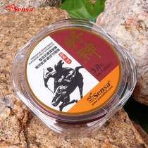 Sensa Divine Carbon Fluoride Line 50m Main Line Subline 0 08-3 Track Freshwater Pole Nylon Line Fishing Line