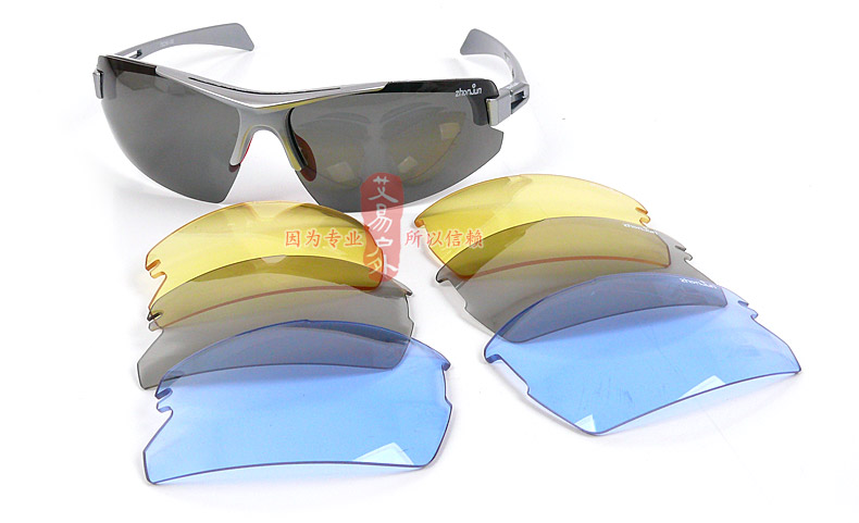 Lunettes de soleil sport ZHANJUNOPTICAL - polarisant - Ref 1224625 Image 5