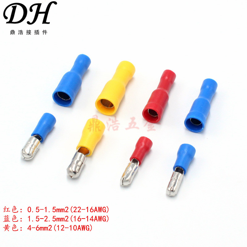 Wire-to-connector male and female butt plug bullet connector plug-in cold-pressed quick pre-insulated terminal