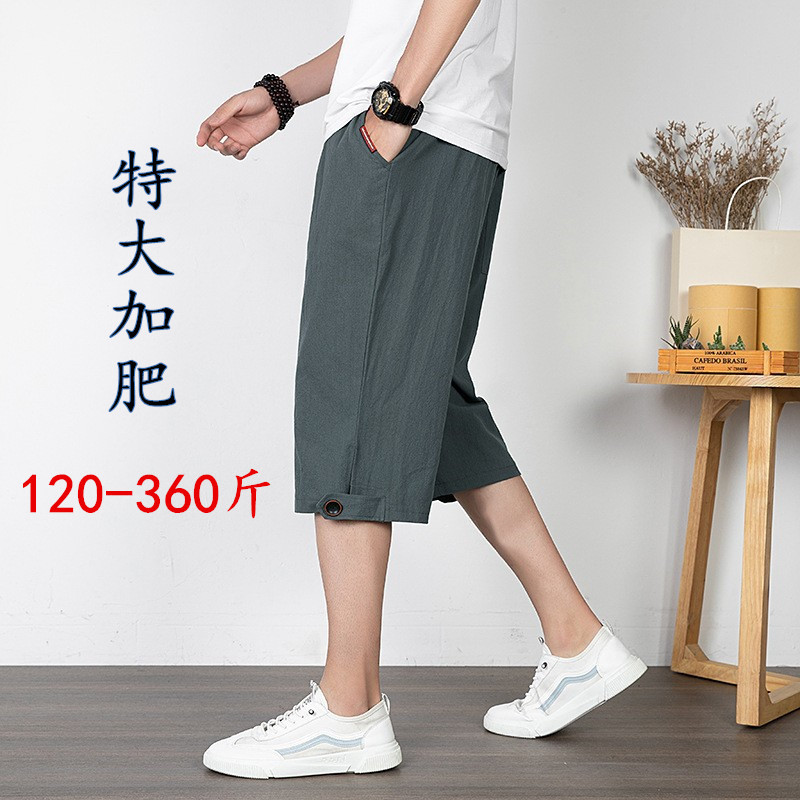 Summer 150kg Extra Large Size Men's Shorts Linen Cropped Pants Plus Fat Plus-Size Loose Straight Fat Men's Medium Pants