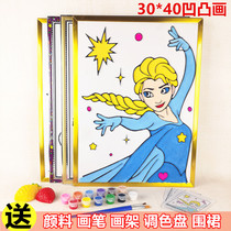 Childrens square graffiti painting concave painting Park night market watercolor painting coloring foam Drawing Board Manual DIY painting