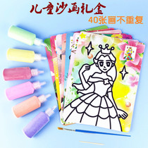 Sand painting children color sand boys and girls baby handmade diy parent-child puzzle scratch non-toxic set toys