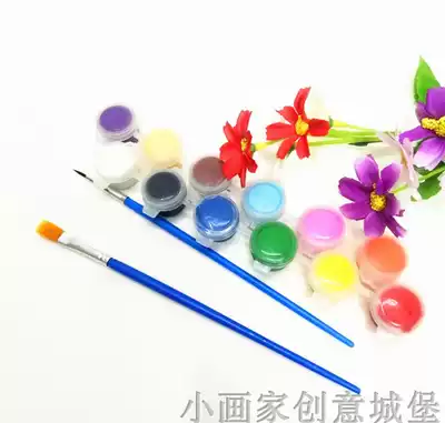 Children's watercolor graffiti paint 12 colors acrylic paint 2 brushes DIY toys matching paint