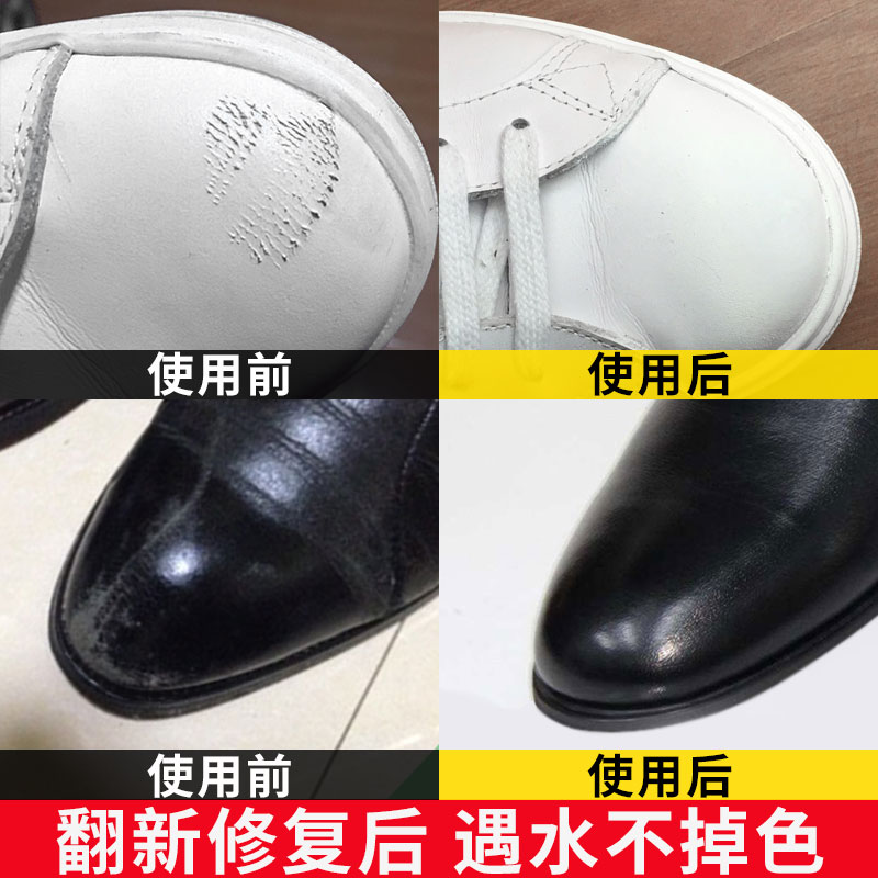 Leather Shoes Color Paste Leather Stain Leather Repair Paint Color