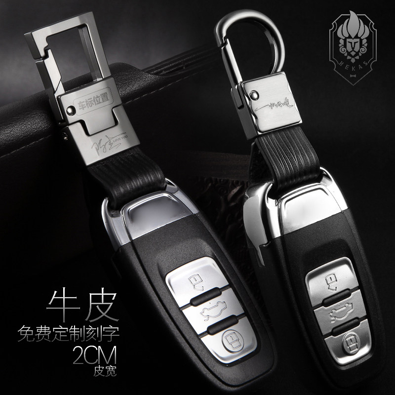 Audi key chain leather A3 A5 A6L A7 Q3 Q5 car key chain male pendant lettering custom gift