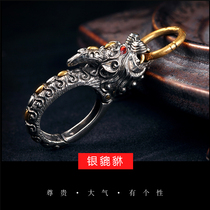 Leopard Key Button Pure Copper Men Car Key Clasp Pendant Personality Creative Lock Key Chain Ancient Wind Gift Lettering