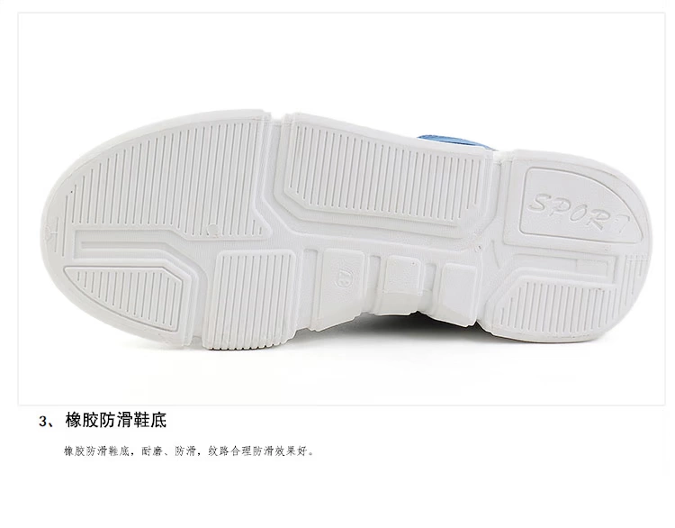 Giày thể thao cao cấp nữ mùa thu 2018 phiên bản mới của giày cotton mùa đông Hàn Quốc hoang dã cộng với giày trắng nhung