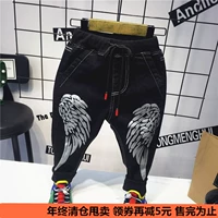 Quần jeans bé trai màu đen Phiên bản Hàn Quốc của quần ống rộng trong quần trẻ em mùa thu dài quần dài 2-3 tuổi quần bé trai nhung dày