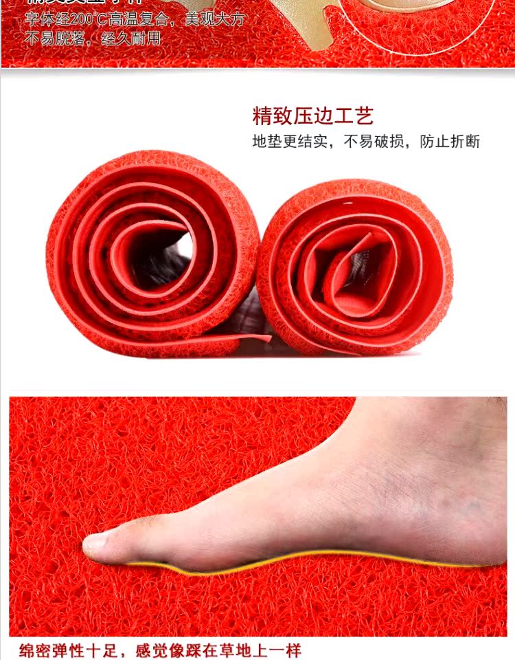 cửa lối vào thảm ra phẳng Ansi vòng tròn mat PVC mat tùy chỉnh thảm tấm thảm chùi chân hoan nghênh - Thảm sàn thảm lót sàn nhà tắm