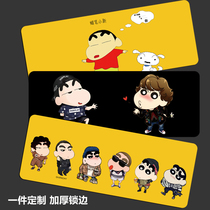 Crayon Xiaoxin anime peripheral mouse pad super large personality creative tide brand thickened lock edge computer keyboard table pad