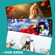 Inuyasha anime peripheral mouse pad killing pills thickened oversized computer keyboard table pad cushion customization