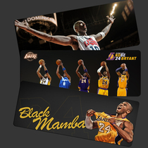 NBA Oversized Basketball Lakers Kobe Mouse Pad Kobe Computer Keyboard Pad Thickened Overlock Desk Pad