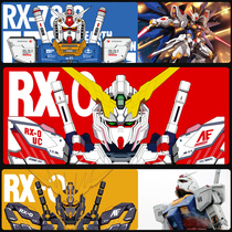 Gundam Mouse Pad Oversized Anime Game Gundam Gundam Mobile Suit Gundam Unicorn Zaku Table Pad