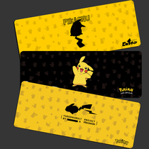 Pikachu mouse pad oversized girl anime cute lock edge boy computer keyboard desk pad cushion desk pad