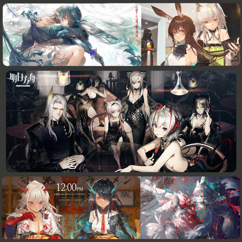 Tomorrow's Ark Mouse Pad Oversized Anime Game Computer Keyboard Pad Table Pad Two-Dimensional Chen Amiya Skadi