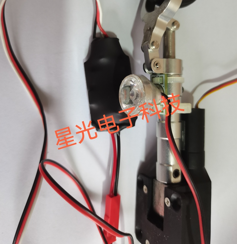 Model Aircraft Landing Gear Lights, Landing Lights, Receiver Power Supply, Synchronized Landing Gear Opening and Closing Lights