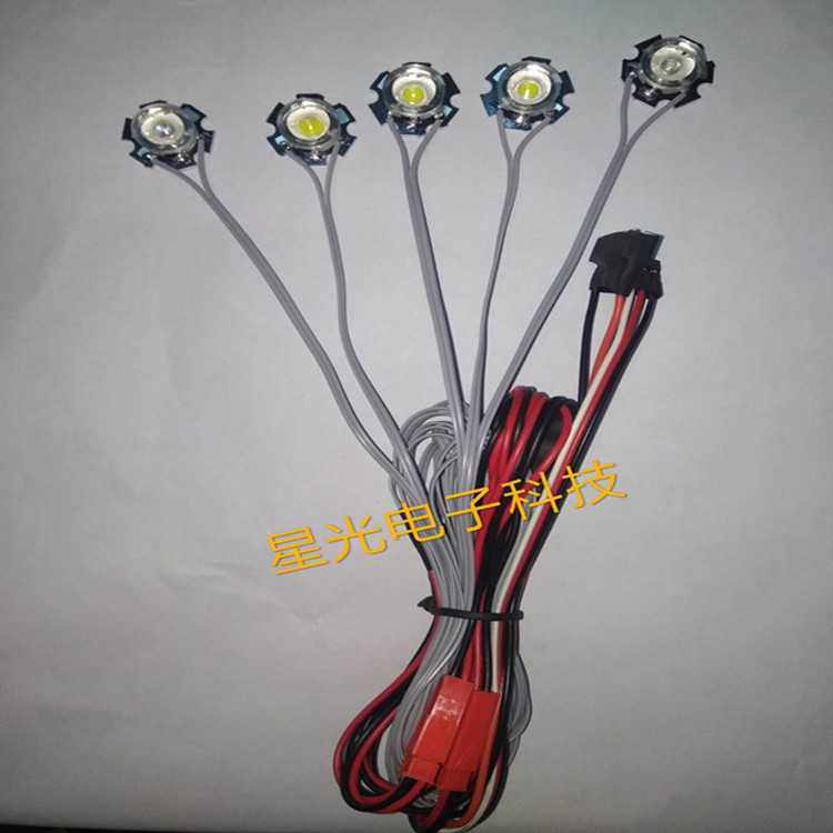 Recommended 25-year new model of model aircraft strobe light｜rc model ...