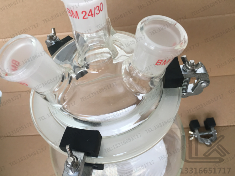 Wan use type opening reaction bottle clamp flange clamp seal seal seal light catalytic reactor special clamp spot