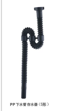 Laboratory PP sewer pipe PP sink drain pipe laboratory sink drain pipe telescopic tube