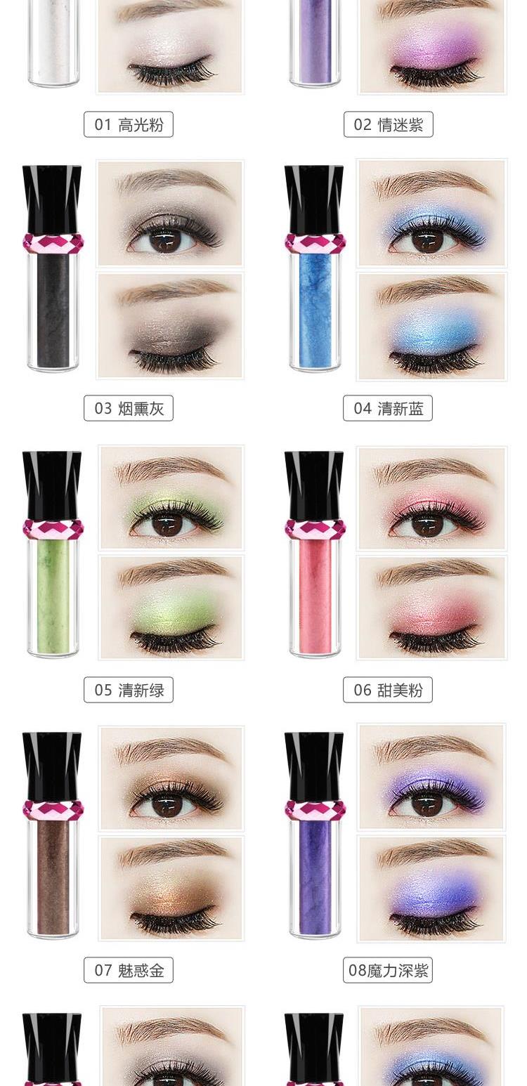 Phấn bóng Phấn mắt Bột long lanh Pearlescent Bột bóng cao Lying Lazy Sơ cấp Cô gái tự nhiên Dòng phấn mắt - Bóng mắt clio phấn mắt